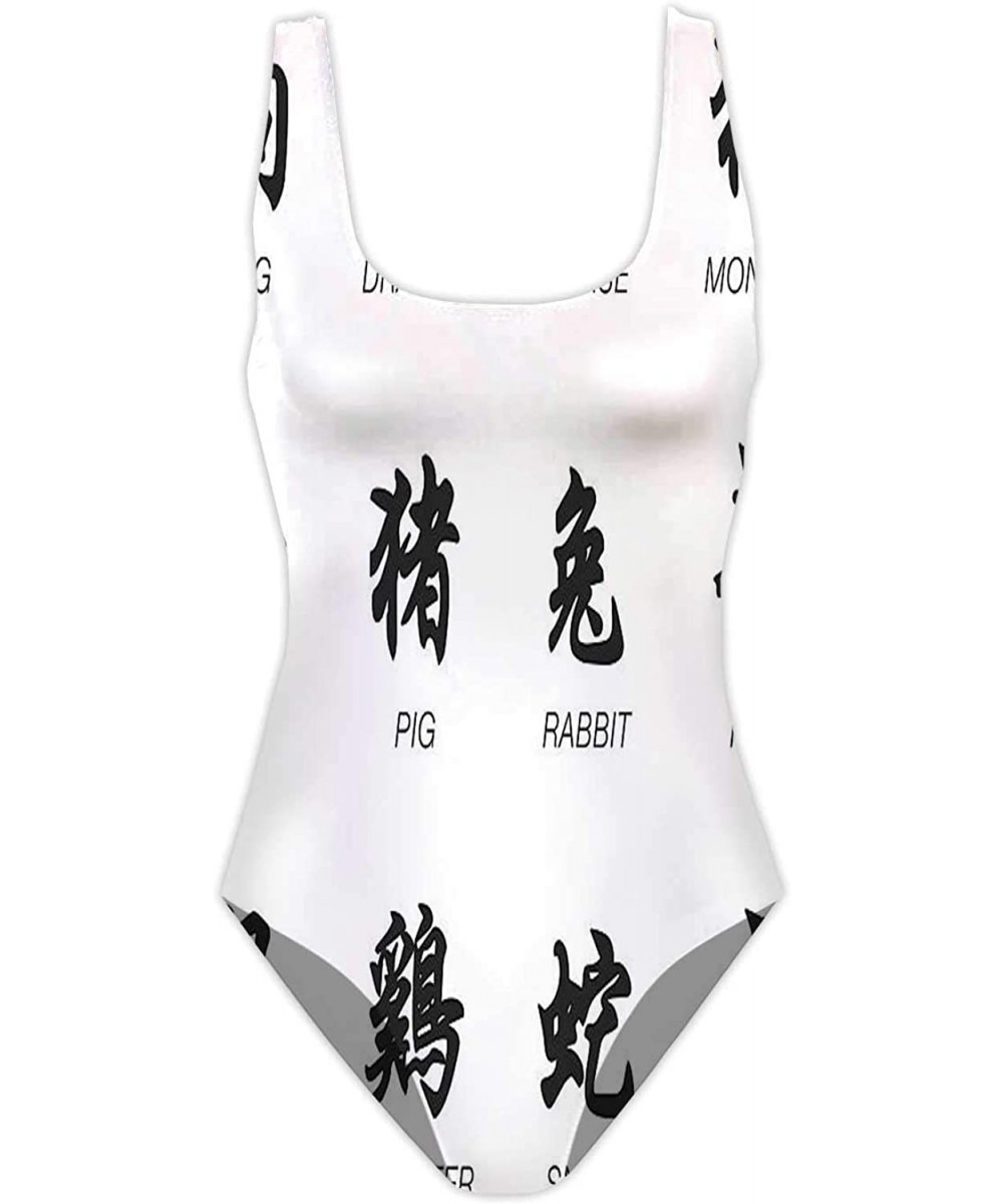 One-Pieces Hand Shadow Puppets swan-Women's Conservative Athletic One Piece Training Swimsuit Bear S - Multi 13 - C2190TKLA42